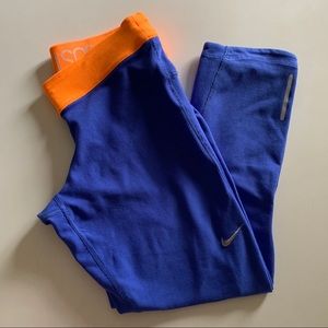 Nike dri-fit pants